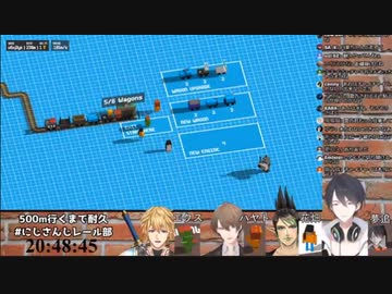 背伸びとあくび（推測）をするエクス・アルビオ