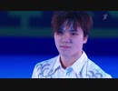 【ロシア語】宇野昌磨 ロシア大会2019 EX Shoma UNO