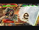 結局俺の使えるデッキはこれしかないんだなpart188【証25】vs騎馬単覇者求