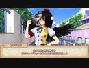 【シノビガミ】シノビバトル Part1【実卓リプレイ】