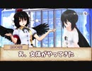 【シノビガミ】シノビバトル Part2【実卓リプレイ】