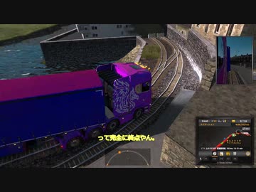 ポルスマドグのやばい会社