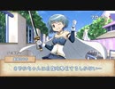 【シノビガミ】シノビバトル Part3（終）【実卓リプレイ】