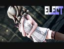 【MMD艦これ】神風型でELECT　DTを殺すセーターVer　歌詞つき