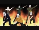 【㎜d】 レ_ッ_ツ_ゴ_ー_！_陰_陽_師 【ωrωrd】