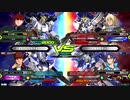 【EXVS2】ハイニューおじいちゃん視点