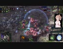 【StarCraft2】観戦しようスタクラ2・LW193 Open【さとうささら+ゆっくり実況】