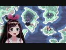 オレノヨメガー　傷の暴言