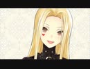 ルイス・キャミー「愛してるよ♥」