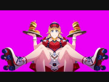 助けて魔のめぐるPB ソロ活動バージョン
