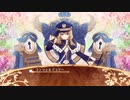 【城プロRE】コンシェルジュリーボイス集