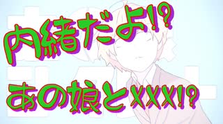 【あの娘シークレット】ドキドキしながら(動悸が激しいだけ)歌ってみたのが／Sala【30日目】