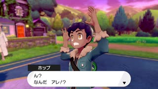 【実況】＊ポケットモンスター シールドを初見のんびりプレイ＊【Part6】
