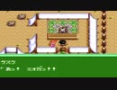 ジャングルもっじゃもーじゃ！ジャングルもっじゃもーじゃ！ヤシの木1本実が二つー！みたいな。3