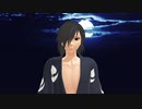 【Ken】amazarashi　さよならごっこ【百鬼丸】