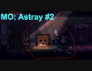 【MO: Astray】ドット絵風の2D謎解きアクションするスライム【実況】#2