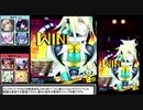 【ボンバーガール】パスタA6/マス混合【いつかマスC踏みたい】