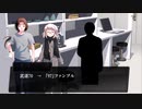 狂人のソロクトゥルフ　～琥珀の牢～　Part5