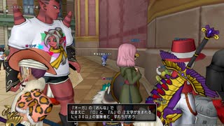人気の ドラクエ１０ コロシアム 動画 50本 ニコニコ動画