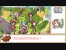 【ゆっくり】プリコネR 復刻トワイライトブレイカーズVH1ターン+ぷちまとめ