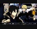 【実況？】『デュラララ!! 3way standoff』を黙々とプレイ-34-【ではない】