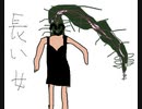 【げむおば】初見だけど世界救わせてもらうわ【BIOHAZARD5】#2前編