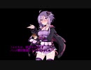 MtGAするゆかりさん　その3