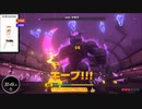【実況】筋肉の闇落ち　リングフィットアドベンチャーでたわむれる Part16