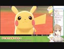 シスター・クレアさん、ポケモン達が可愛すぎて感情が溢れ出す