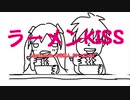 ラーメンKISS feat.初音ミク