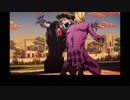 ジョジョの奇妙な冒険GW 英語吹替版 第04話 Yes, I have no choice! I don't really give a damn if Polpo is the capo