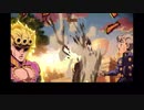 ジョジョの奇妙な冒険GW 英語吹替版 第04話 Like I said, just one path... Enjoy the ride, stronzo
