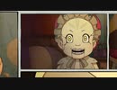 【重力に抗え】GRAVITY DAZE #5