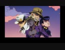 ジョジョの奇妙な冒険GW 英語吹替版 第04話 The blood coursing through his veins holds the determination of the Joestars