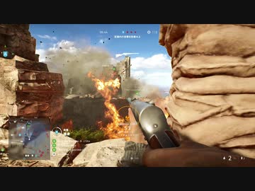 【実況なしプレイ動画】ＢＦ５プレイ日記（ブレークスルー）#5【ＰＳ４】