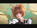 霹靂布袋戲 X bilibili  《天生我材怎麼用》