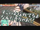 白銀ノエルの3Dお披露目まとめ