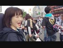 FM OH! Nestle presents CHEER UP! MORNING 191116