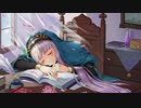 ゆかりさんに駄弁りながらgdgd遊んでもらったPart32（北半球シスター編第03話）