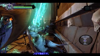 【DarksidersⅡ】日本語化MODの２週目 Part26【ゆっくり実況プレイ】