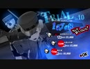 ペルソナ5RをHARD1週目全コープMAX全員彼女を目指して楽しく実況プレイ Part22【ペルソナ5ザ・ロイヤル】
