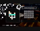 【P5R実況】Persona5 The Royalじっきょうぷれい #014