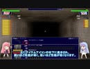 【自作ゲーム】ガンファイターコトノハ開発記録３【VOICEROID実況】