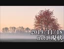ショートサーキット出張版読み上げ動画5140