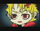【初めてコラボしてみた】脱法ロック【さぶちゃんとゆかだんぼう】