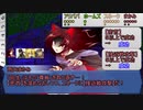 【シノビガミ】ひとくちで雨宿り【一話完結】