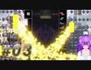 【TETRIS99】海外勢のスナイプ企画に突入する #03【VIP部屋】