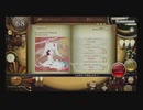 【ノスタルジアOp2】PLEASURE STREAM　(Real)