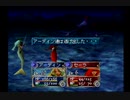 【実況】海よりも深く、愛の彼方で Part５【マーメノイド】