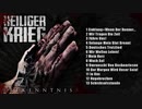 Heiliger Krieg ‎– Bekenntnis